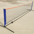 Professional Quality Standard 4.1M Folding Adjustable Height PE Tennis Net